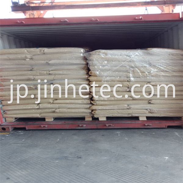 SHMP 68% Sodium Hexametaphosphate